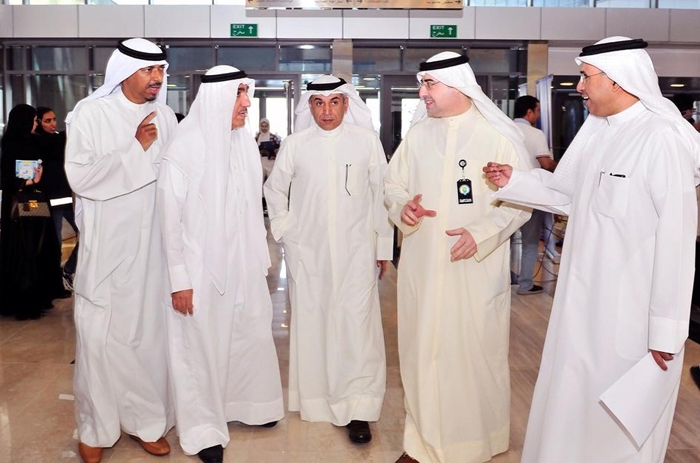 Kuwait University